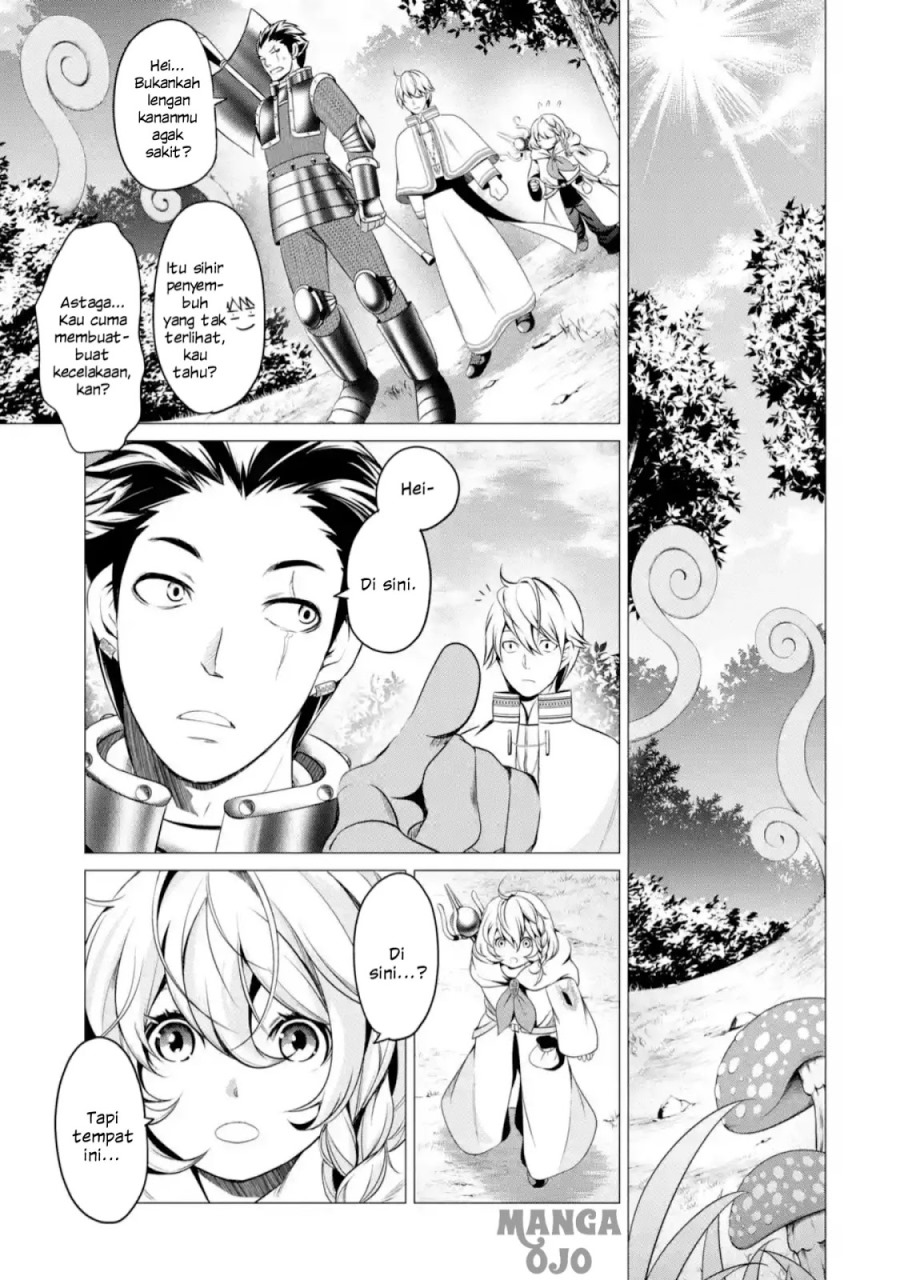 I’m Working at the Church as a Priest, but I Want to be Cut Some Slack from the Mutilated Bodies of the Heroes that Keep Getting Sent to Me chapter 1